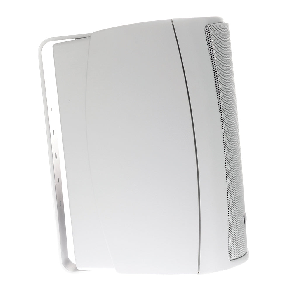 Fusion 4 Compact Marine Box Speakers Pair White MSOS420