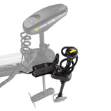 Humminbird MEGA Live TargetLock Adapter Kit  Ultrex 60 7402221