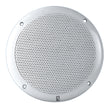 PolyPlanar MA4055 5 80 Watt Speakers  White MA4055W