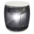 Hella Marine NAVILED PRO Stern Navigation Light  3NM  White Shroud 017462111