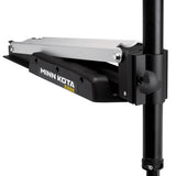 Minn Kota Edge 55  Latch  Door  Foot Control  12V55lb52 1355957