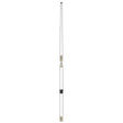 Digital Antenna 532VWRS 16 White VHF fRUPP Mounts 532VWRS
