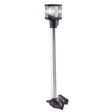 Perko Fold Down Combination MastheadWhite AllRound Light  Horizontal Mount 1181DP0CHR