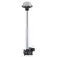Perko Fold Down AllRound Frosted Globe Pole Light  Horizontal Mount  White 1634DP0CHR