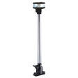 Perko Folding Masthead Light Vertical Combo MastAllRound 121316 High Sail or Power  LED 1684DP0CHR