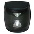 Hella Marine PRO 5nm Masthead Heavy Duty Lens  Black  Shroud 959940401