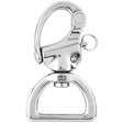 Wichard HR Snap Shackle Webbing Swivel  100mm Length  31516 02376