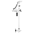Minn Kota Riptide Terrova 55 Trolling Motor wWireless Remote  12V  55LB  60 1363771